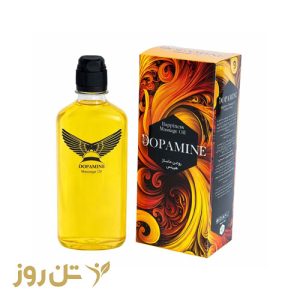روغن ماساژ دوپامین مدل حس طلایی