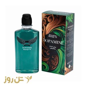 روغن ماساژ دوپامین مدل ریلکسیشن
