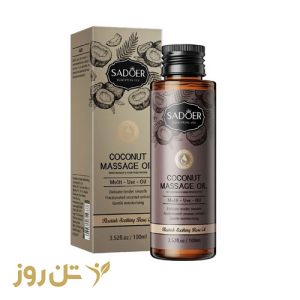 روغن ماساژ سادور مدل نارگیل