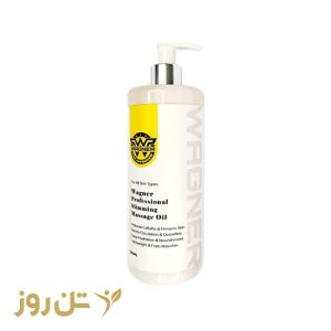 روغن ماساژ وگنر مدل لیفت