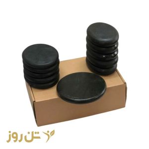 سنگ ماساژ مدل SPB-CH11