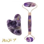 سنگ ماساژ یوکی مدل آمیتیس