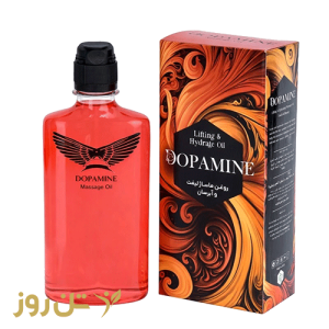 روغن ماساژ دوپامین مدل لیفت