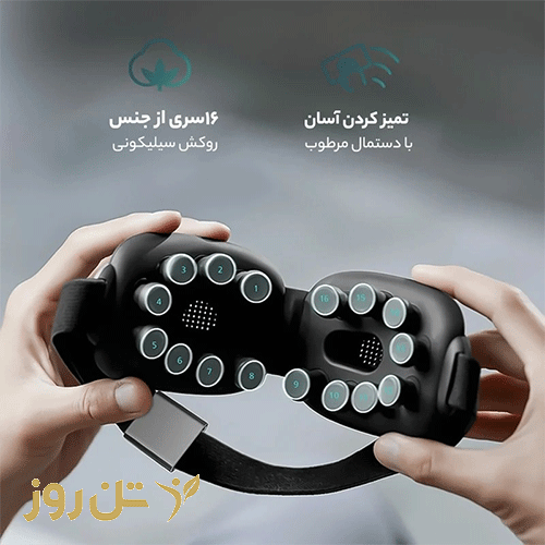 ماساژور چشم فیلیپس مدل PPM2522