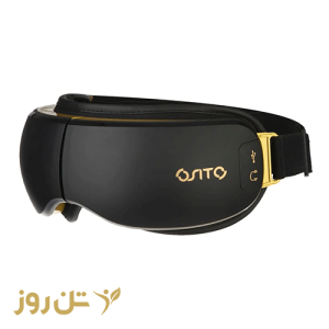 ماساژور چشم اوسیتو مدل AST-212